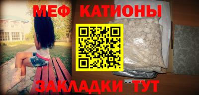 МДМА Краснознаменск