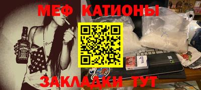 МДМА Краснознаменск