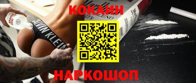 амфетамин Краснодар