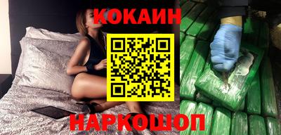 МДМА Краснознаменск