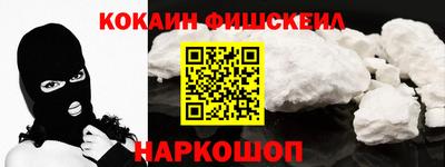 прущие крисы Краснокаменск