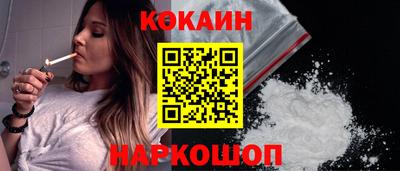 амфетамин Краснодар