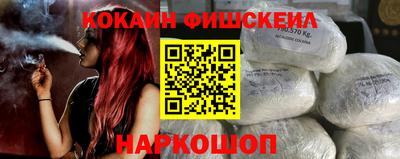 амфетамин Краснодар