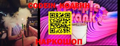 амфетамин Краснодар