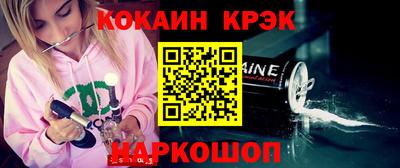 амфетамин Краснодар