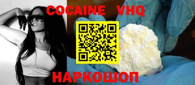 МДМА Краснознаменск