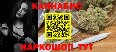 прущие крисы Краснокаменск