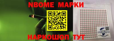 МДМА Краснознаменск