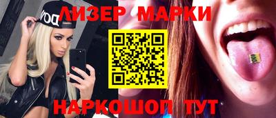 амфетамин Краснодар