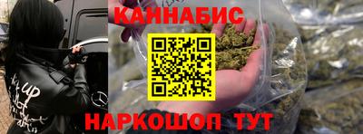 МДМА Краснознаменск