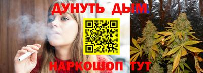 МДМА Краснознаменск
