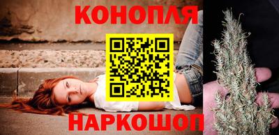 МДМА Краснознаменск