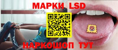 прущие крисы Краснокаменск