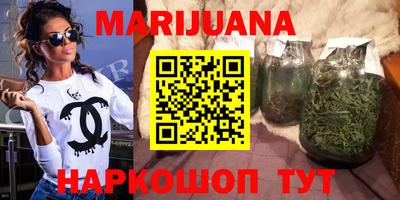 амфетамин Краснодар