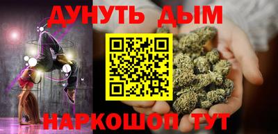 МДМА Краснознаменск