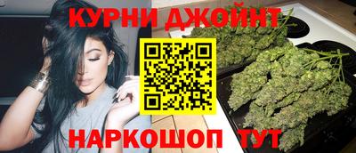 прущие крисы Краснокаменск