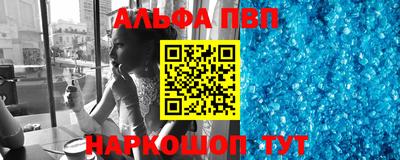 МДМА Краснознаменск