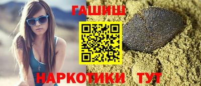 амфетамин Краснодар
