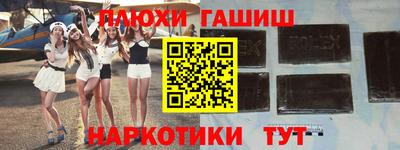 МДМА Краснознаменск