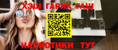 МДМА Краснознаменск